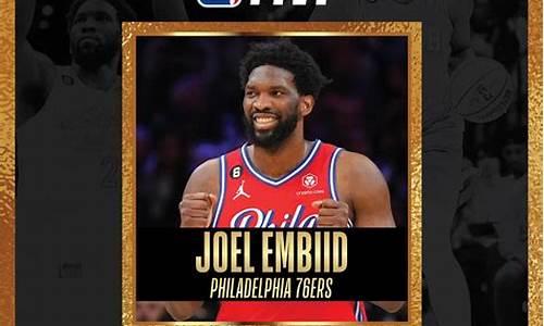 nba季后赛罚球总数-nba季后赛罚球总数排名