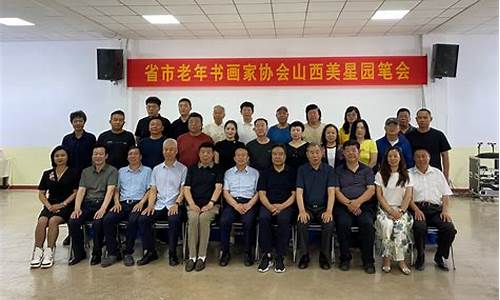 太原古交篮球协会-太原市篮球联赛
