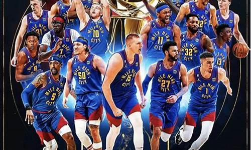 nba近期国际篮球赛事介绍视频-nba近期国际篮球赛事介绍