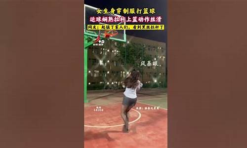 打篮球很喜欢拉杆-打篮球很喜欢拉杆正常吗