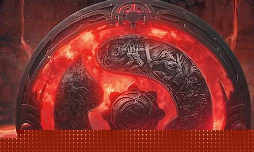 dota进亚运会-dota2登亚运会