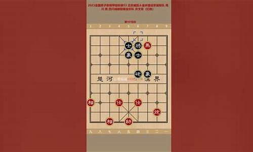 中国有没有甲级联赛-中国甲级球队有哪些