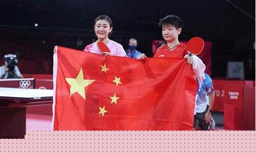 奥运会乒乓球先单打后团体-奥运会乒乓球比赛谁先发球