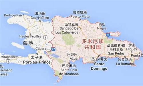 多美尼加共和国篮球-多美尼加和多米尼加是一个国家吗
