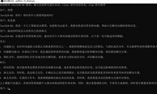 cp3拿过总冠军吗-cp310季后赛测评