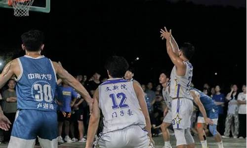 中南大学篮球9号教授-中南大学篮球9号