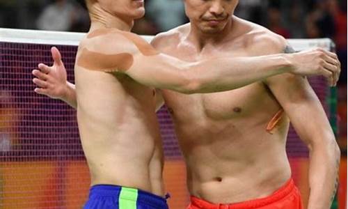 奥运会林丹李宗伟对决-林丹李宗伟奥运会决赛
