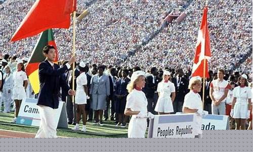 1984奥运会申办-1984年奥运会的主办地在