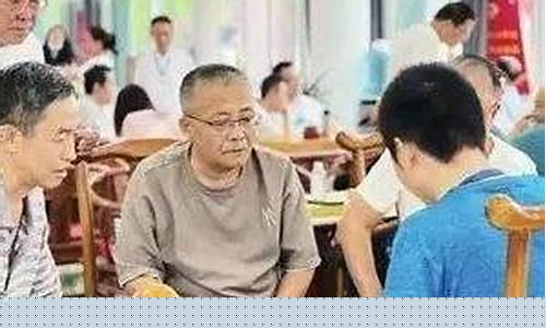 2021厦门业余围棋巡回赛-第十届金厦杯业余围棋联赛
