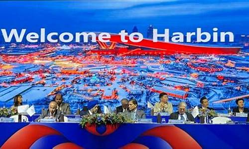 中国曾成功举办2届亚运会-中国两届亚运会