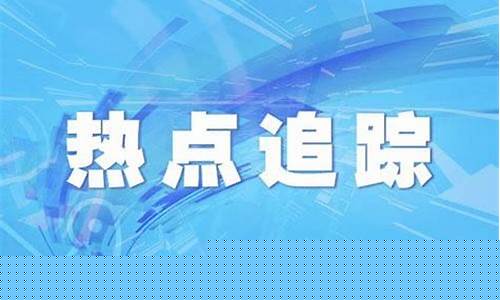 法甲英超哪个好点-德甲法甲英超