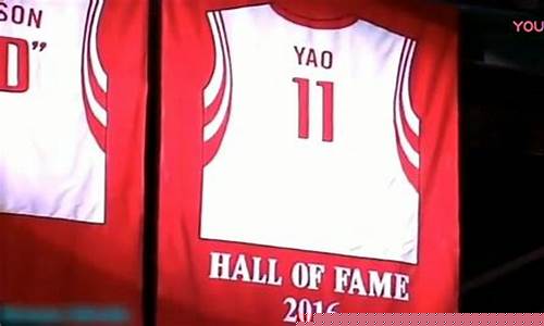 11号篮球明星是谁nba-11号篮球明星打什么位