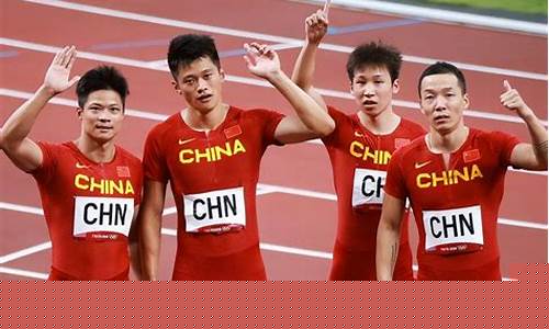 中国奥运会短跑金牌榜第一名-中国奥运会短跑金牌榜