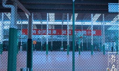 大田湾篮球场怎么去方便-大田湾篮球场怎么去