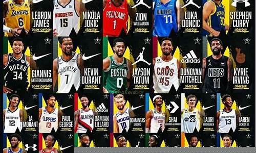 耐克篮球明星今年-耐克的nba球星
