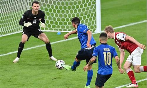 意大利欧洲杯和法国2021-02欧洲杯意大利对法国