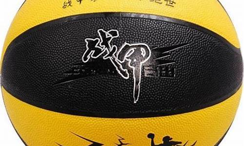 战甲篮球打不起来怎么办-战甲篮球打不起来