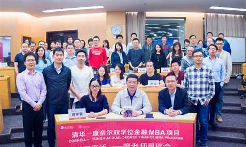 mba冠军最多球员-mba常规赛对阵勇士