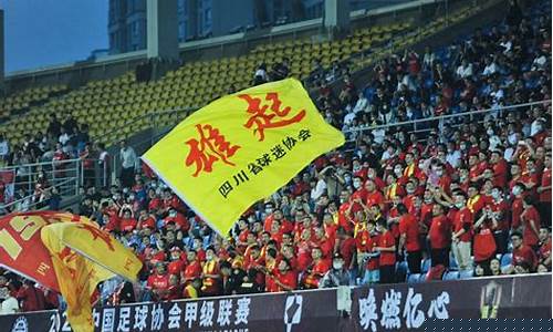成都兴城vs泰州远大录像-成都兴城对阵泰州远大