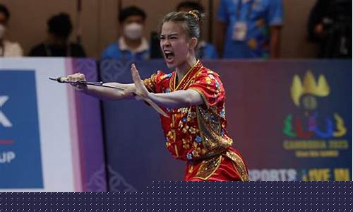 亚运会南拳南刀起源于-亚运会武术南拳南刀冠军