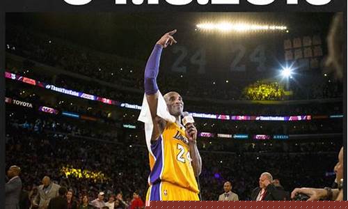 nba2015-16赛季季后赛-nba15到16赛季季后赛