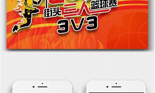篮球比赛微信说说-篮球比赛微信稿件