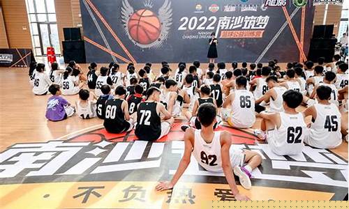 篮球青训队怎么进-篮球青年队如何试训