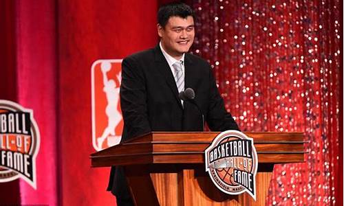 姚明篮球名人堂排名-姚明nba名人堂成员名单