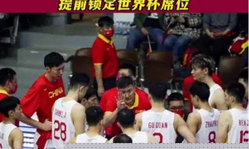亚海联篮球哪个国的-亚海联是哪个联赛