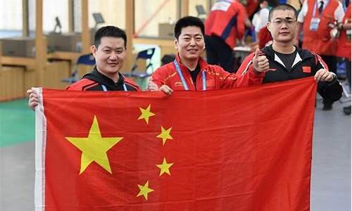 军运会中国派国家队-军运会中国队获金牌