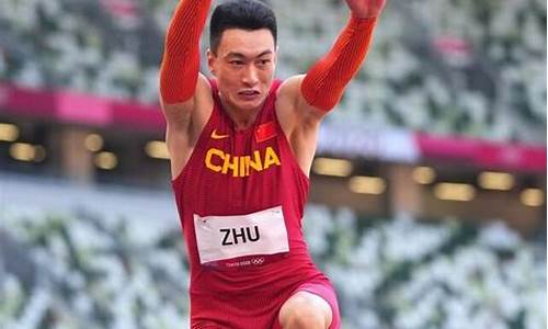 中国奥运会跳远记录-奥运会跳远记录最高是多少?