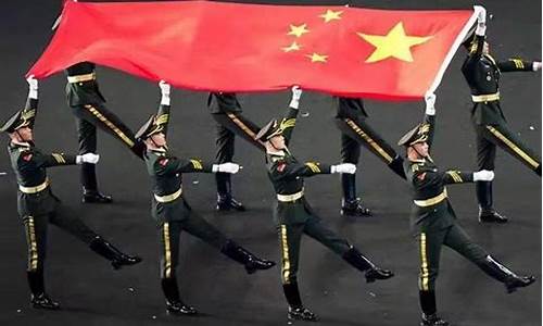 奥运会升旗敬礼-奥运会仪仗队升旗
