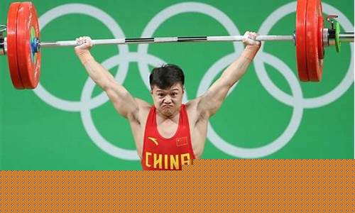 北京奥运会105kg举重冠军故事-北京奥运会举重意外
