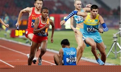 亚运会4x100米接力-亚运会田径混合接力
