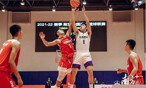 广东东莞篮球俱乐部老总-东莞篮球协会成员杨茂