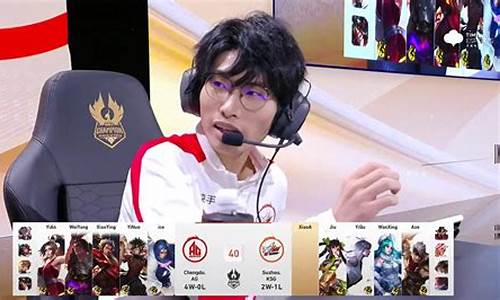 2021kpl第四周比赛门票-kpl联赛第四周