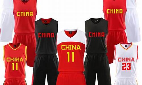中国国家队篮球服图片-国家队篮球服中国