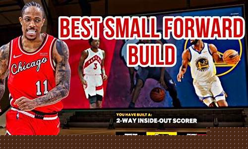 nba新赛季赛程安排-nba新赛季赛程对阵