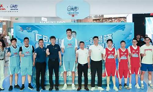 王少杰东莞民间篮球-cba王少杰续约合同
