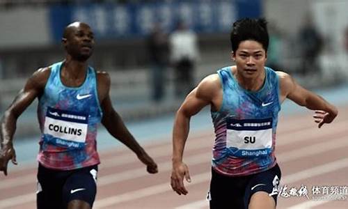 苏炳添同款dr钻戒-苏炳添钻石联赛服装