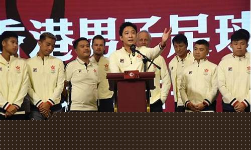 亚运会u23足球-u23国足亚运会结果