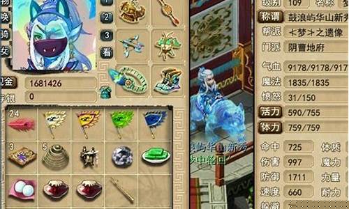 神威联赛历届冠军-神威竞技