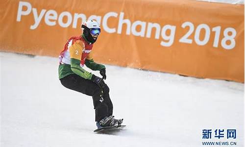 平昌奥运会滑雪追逐赛-平昌奥运会滑雪追逐赛事