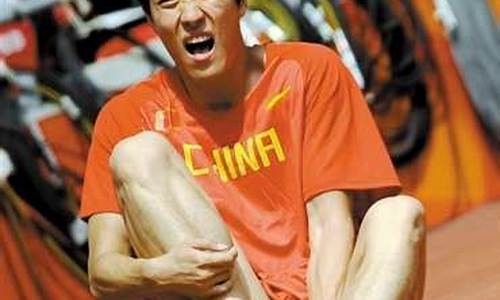 08年奥运会刘翔受伤-08年奥运会刘翔受伤了吗