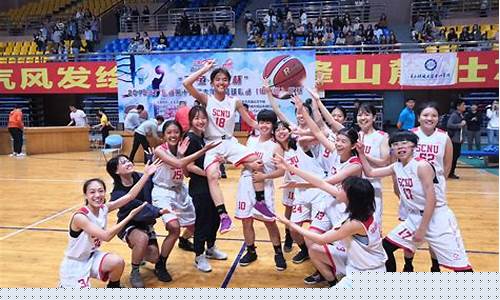 大学生篮球联赛名称大全-大学生篮球联赛名称