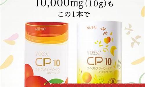 cp10季后赛发售时间-cp10季后赛发售时间最新