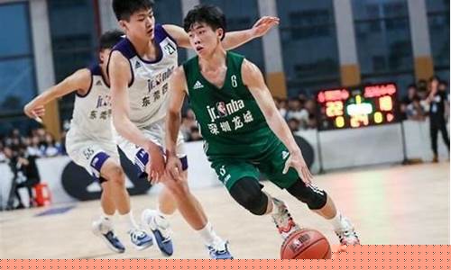 广东省篮球初中联赛-广东中学篮球联赛
