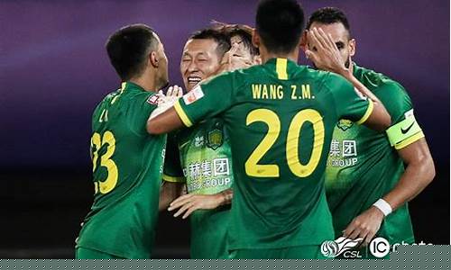 北京中赫国安青超联赛-北京中赫国安所有比赛视频