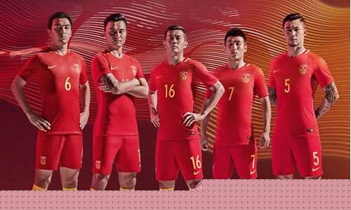 中国国家队菲律宾-中国国家队对阵菲律宾