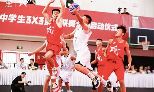 亚运会篮球3对3比赛视频-3对3篮球亚运会队员